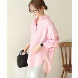 【WEB限定】イージーケアバックギャザーリボンシャツ | AMERICAN HOLIC | 詳細画像24 