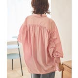 【WEB限定】イージーケアバックギャザーリボンシャツ | AMERICAN HOLIC | 詳細画像3 