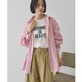 【WEB限定】イージーケアバックギャザーリボンシャツ | AMERICAN HOLIC | 詳細画像24 