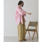【WEB限定】イージーケアバックギャザーリボンシャツ | AMERICAN HOLIC | 詳細画像27 
