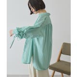 【WEB限定】イージーケアバックギャザーリボンシャツ | AMERICAN HOLIC | 詳細画像35 