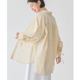 ストライプイエロー | 【WEB限定】イージーケアバックギャザーリボンシャツ | AMERICAN HOLIC