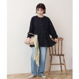 【WEB限定】ティアードギャザーブラウス | AMERICAN HOLIC | 詳細画像10 