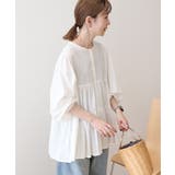 【WEB限定】ティアードギャザーブラウス | AMERICAN HOLIC | 詳細画像23 