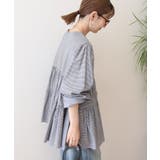 【WEB限定】ティアードギャザーブラウス | AMERICAN HOLIC | 詳細画像3 