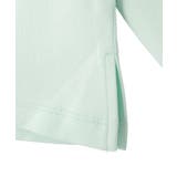 【WEB限定】袖ボリュームカットプルオーバー | AMERICAN HOLIC | 詳細画像29