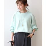 グリーン | 【WEB限定】袖ボリュームカットプルオーバー | AMERICAN HOLIC