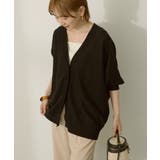 【WEB限定】UVカットドルマンカーディガン | AMERICAN HOLIC | 詳細画像1 