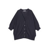 【WEB限定】UVカットドルマンカーディガン | AMERICAN HOLIC | 詳細画像43 