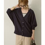 【WEB限定】UVカットドルマンカーディガン | AMERICAN HOLIC | 詳細画像25 
