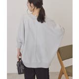 【WEB限定】UVカットドルマンカーディガン | AMERICAN HOLIC | 詳細画像20 