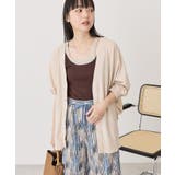 【WEB限定】UVカットドルマンカーディガン | AMERICAN HOLIC | 詳細画像31 