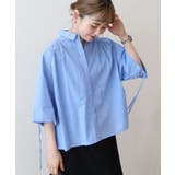 【WEB限定】【接触冷感・UVカット】ギャザーリボンスリーブ半袖シャツ | AMERICAN HOLIC | 詳細画像16 