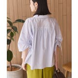 【WEB限定】【接触冷感・UVカット】ギャザーリボンスリーブ半袖シャツ | AMERICAN HOLIC | 詳細画像4 