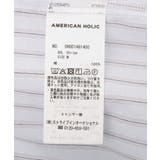 【WEB限定】【接触冷感・UVカット】ギャザーリボンスリーブ半袖シャツ | AMERICAN HOLIC | 詳細画像32 