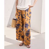 【WEB限定】アソートギャザー柄パンツ | AMERICAN HOLIC | 詳細画像7 