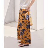 【WEB限定】アソートギャザー柄パンツ | AMERICAN HOLIC | 詳細画像8 