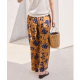 【WEB限定】アソートギャザー柄パンツ | AMERICAN HOLIC | 詳細画像9 