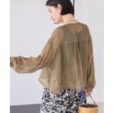 【WEB限定】ノーカラーシアーZIPブルゾン | AMERICAN HOLIC | 詳細画像4 