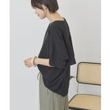 【WEB限定】バックフリル半袖プルオーバー | AMERICAN HOLIC | 詳細画像3 