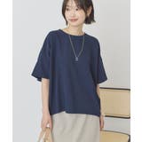 【WEB限定】バックフリル半袖プルオーバー | AMERICAN HOLIC | 詳細画像18