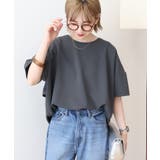 【WEB限定】バックフリル半袖プルオーバー | AMERICAN HOLIC | 詳細画像23