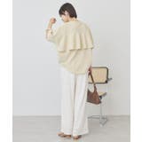 【WEB限定】バックフリル半袖プルオーバー | AMERICAN HOLIC | 詳細画像32