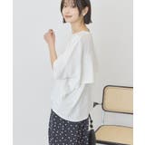 【WEB限定】バックフリル半袖プルオーバー | AMERICAN HOLIC | 詳細画像35