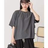 【WEB限定】バックフリル半袖プルオーバー | AMERICAN HOLIC | 詳細画像2