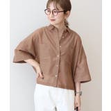 【WEB限定】Wポケットシアー半袖シャツ | AMERICAN HOLIC | 詳細画像1