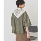 【WEB限定】Wポケットシアー半袖シャツ | AMERICAN HOLIC | 詳細画像13