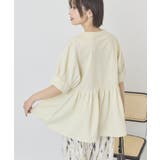 【WEB限定】異素材切替ペプラムプルオーバー | AMERICAN HOLIC | 詳細画像16 