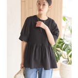 【WEB限定】異素材切替ペプラムプルオーバー | AMERICAN HOLIC | 詳細画像2 