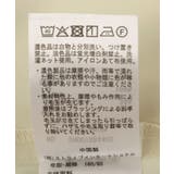 【WEB限定】異素材切替ペプラムプルオーバー | AMERICAN HOLIC | 詳細画像28 