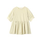 【WEB限定】異素材切替ペプラムプルオーバー | AMERICAN HOLIC | 詳細画像31 