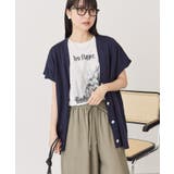 【WEB限定】フレンチスリーブVネックニットカーディガン | AMERICAN HOLIC | 詳細画像32