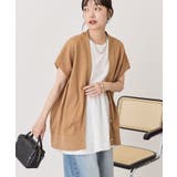【WEB限定】フレンチスリーブVネックニットカーディガン | AMERICAN HOLIC | 詳細画像37