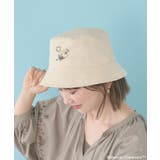 【WEB限定】Moomin UVカットバケットハット | AMERICAN HOLIC | 詳細画像14 