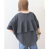 【WEB限定】バックフリル半袖プルオーバー | AMERICAN HOLIC | 詳細画像30 