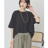 【WEB限定】バックフリル半袖プルオーバー | AMERICAN HOLIC | 詳細画像9 