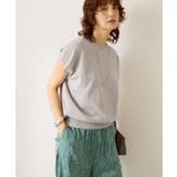 【WEB限定】接触冷感ラメフレンチスリーブニットプルオーバー | AMERICAN HOLIC | 詳細画像23