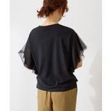 【WEB限定】袖チュールサイドスリットプルオーバー | AMERICAN HOLIC | 詳細画像9