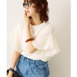 【WEB限定】袖チュールサイドスリットプルオーバー | AMERICAN HOLIC | 詳細画像6 