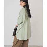 【WEB限定】接触冷感Wポケットシャツチュニック | AMERICAN HOLIC | 詳細画像24
