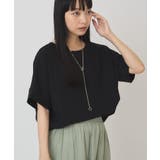 【WEB限定】イージーケア+接触冷感バックタック半袖プルオーバー | AMERICAN HOLIC | 詳細画像20