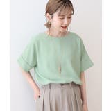 【WEB限定】イージーケア+接触冷感バックタック半袖プルオーバー | AMERICAN HOLIC | 詳細画像25 