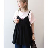【WEB限定】前後2WAYキャミソールチュニック【UVカット・イージーケア】 | AMERICAN HOLIC | 詳細画像10