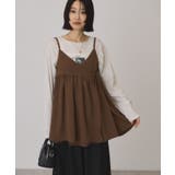 【WEB限定】前後2WAYキャミソールチュニック【UVカット・イージーケア】 | AMERICAN HOLIC | 詳細画像5 