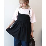 ブラック | 【WEB限定】前後2WAYキャミソールチュニック【UVカット・イージーケア】 | AMERICAN HOLIC