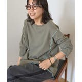 【WEB限定】ワッフル配色メロープルオーバー | AMERICAN HOLIC | 詳細画像22 